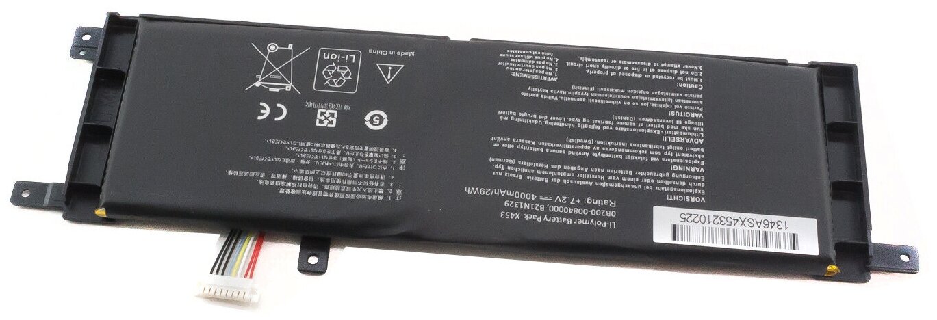 Аккумулятор B21N1329 для Asus X453SA / X553MA / X403FA / F553MA / P553SA / R515SA