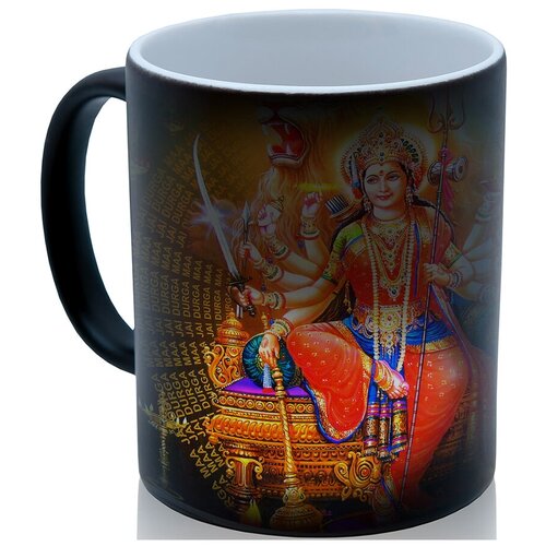 фото Кружка хамелеон парвати, оригинальный сувенир drabs