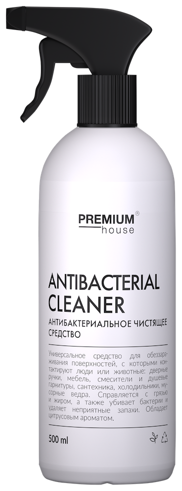 Premium House Antibacterial Cleaner антибактериальное чистящее средство 500 мл