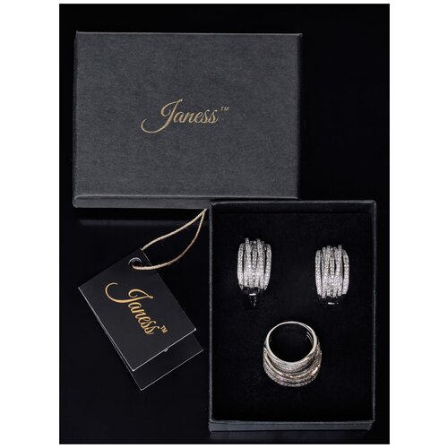 Бижутерия женская комплект Janess JAN-00070-KIT-19