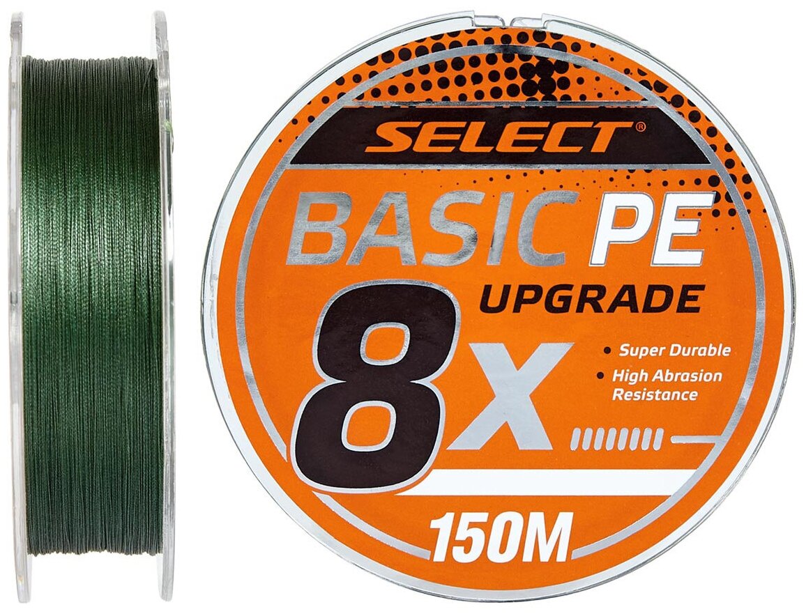 Шнур Select Basic PE 8x 150m (тёмно-зелёный) #1.5/0.18mm 22LB/10kg