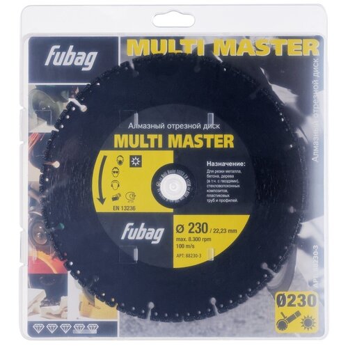 фото Алмазный диск fubag multi master, 230 х 22,2 мм (88230-3)