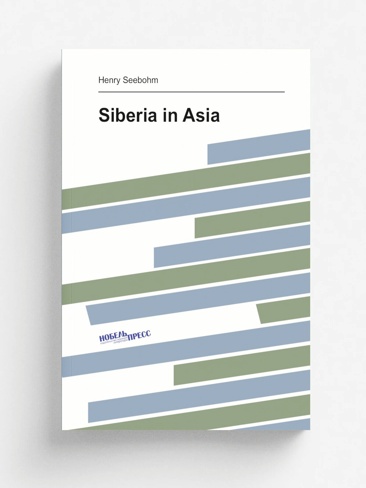 Siberia in Asia