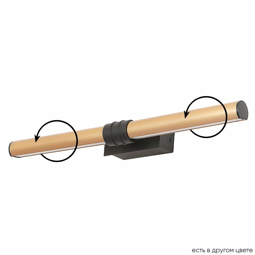 фото Подсветка для зеркал Crystal Lux PRADA PRADA AP10W BRASS