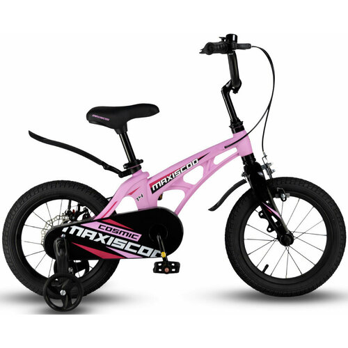 MAXISCOO Cosmic 14 Стандарт 2024 розовый матовый 1390000₽