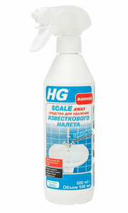 Чистящее средство HG для удаления известкового налета, 500 мл, спрей