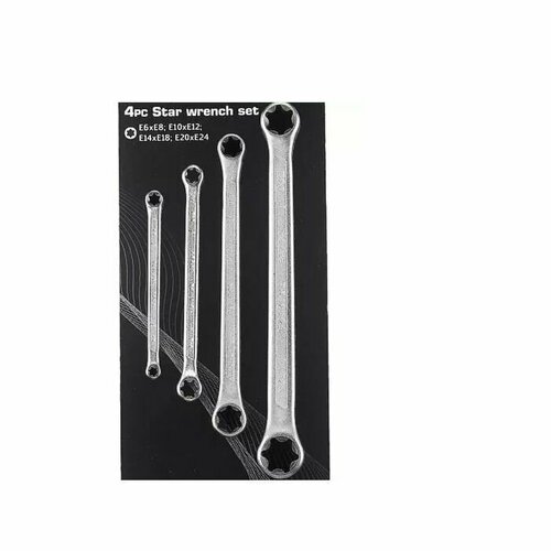 Набор ключей звездочек 4 предмета FORCE 5041 4625₽