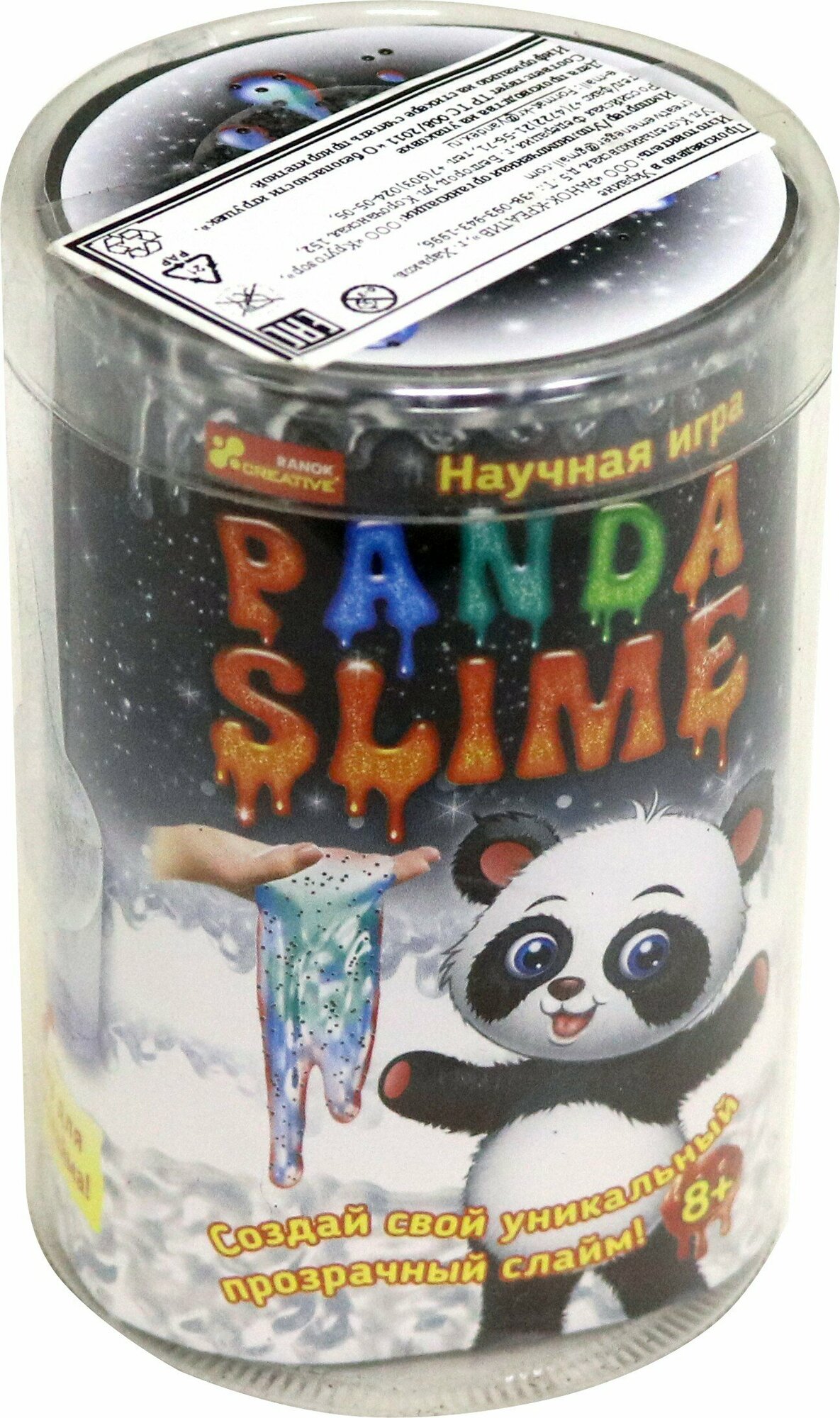 Научная игра. Panda Slime - фото №3