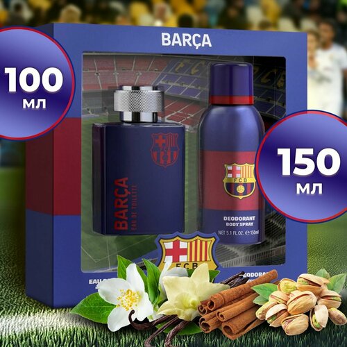 Набор парфюмерии туалетная вода и дезодорант - Барселона подарочный набор mymuse