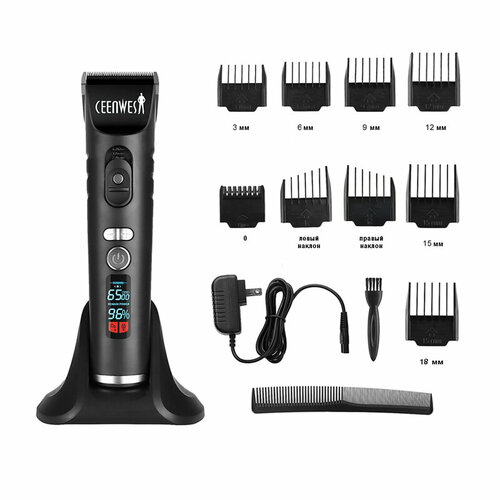 Машинка для стрижки волос беспроводная с док-станцией для зарядки 222000₽