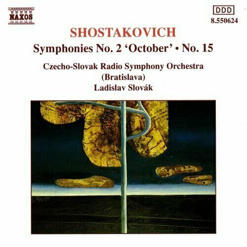 Shostakovich - Symphonies 2 October &15- < Naxos CD Deu (Компакт-диск 1шт) шостакович оболенский дмитрий дмитриевич охотничьи воспоминания и наброски