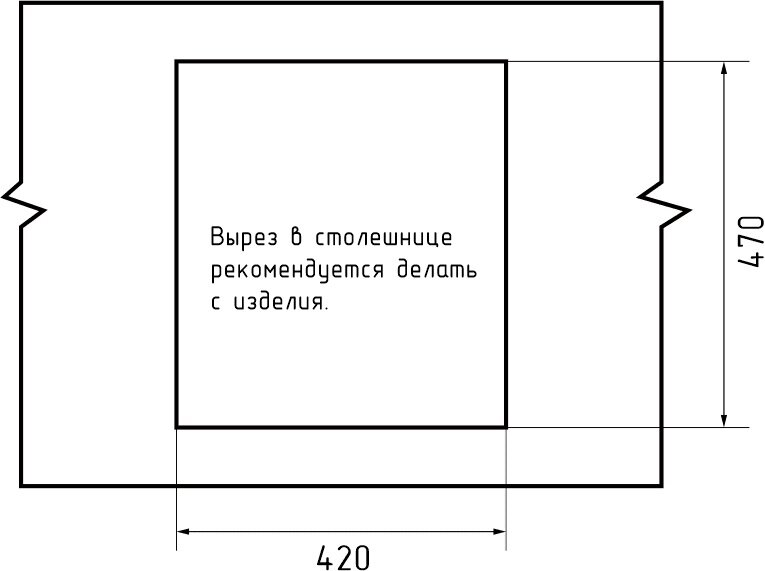 Мойка кухонная GranFest URBAN каменная врезная 644 белый 440х490 - фотография № 3