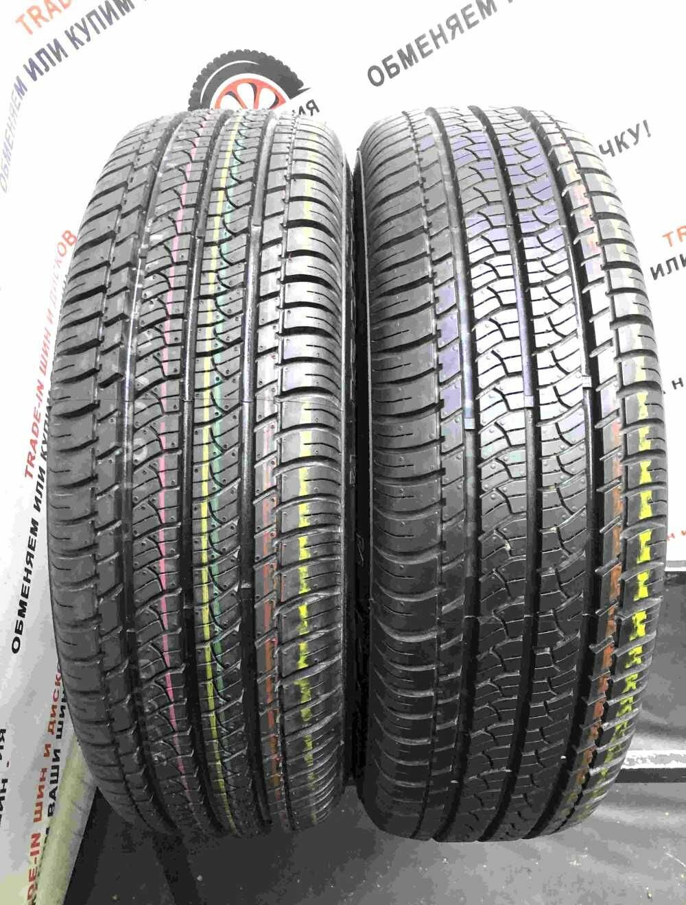 Kumho Ecsta HP4 716 R15 205/65 91H БУ Шины Летние