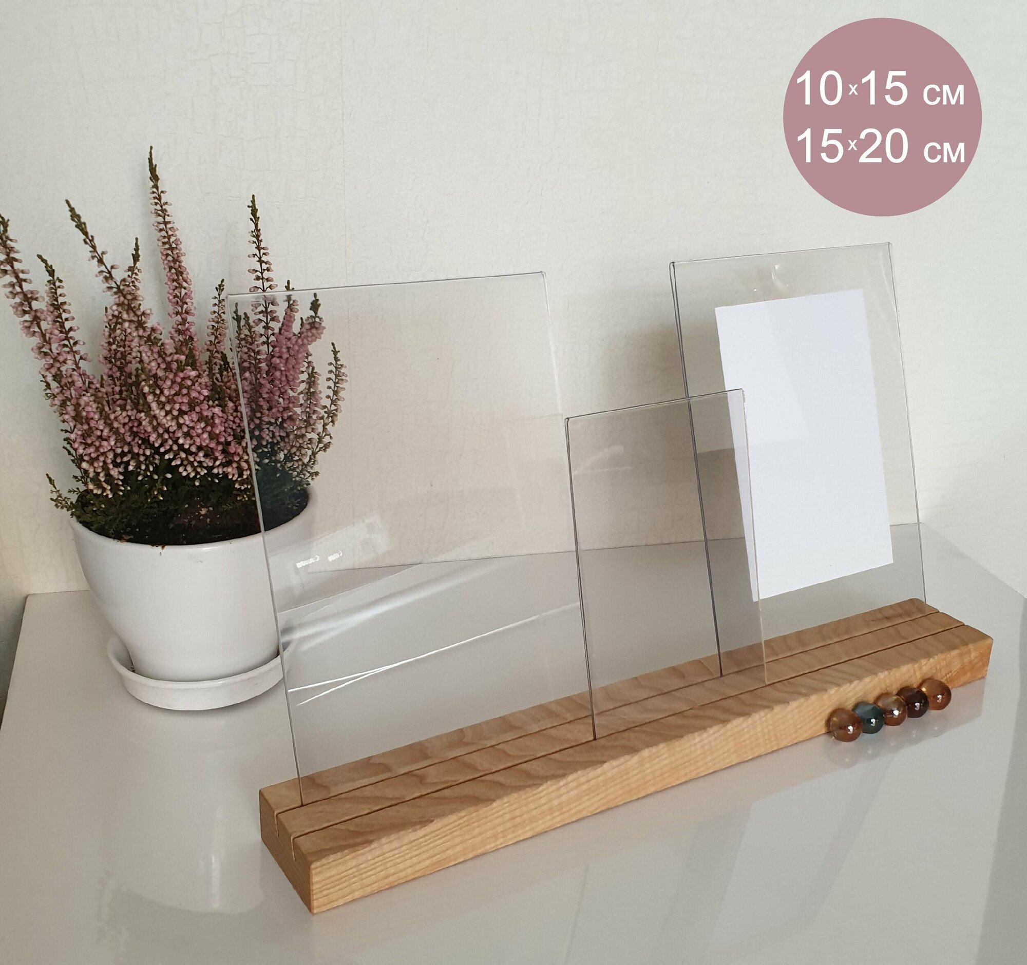 фото Фоторамка деревянная 15х20 15х21 10х15 коллаж 3 фото прозрачная из дерева, детская, тройная, свадебная, красивая, интерьерная , настольная, рамка для фотографий А5 А6 вертикальная, декор для дома, подарок, для влюбленных, девочки, мальчика