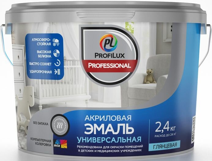 Эмаль Profilux Professional акриловая универсальная глянцевая, база 1, 0,9кг