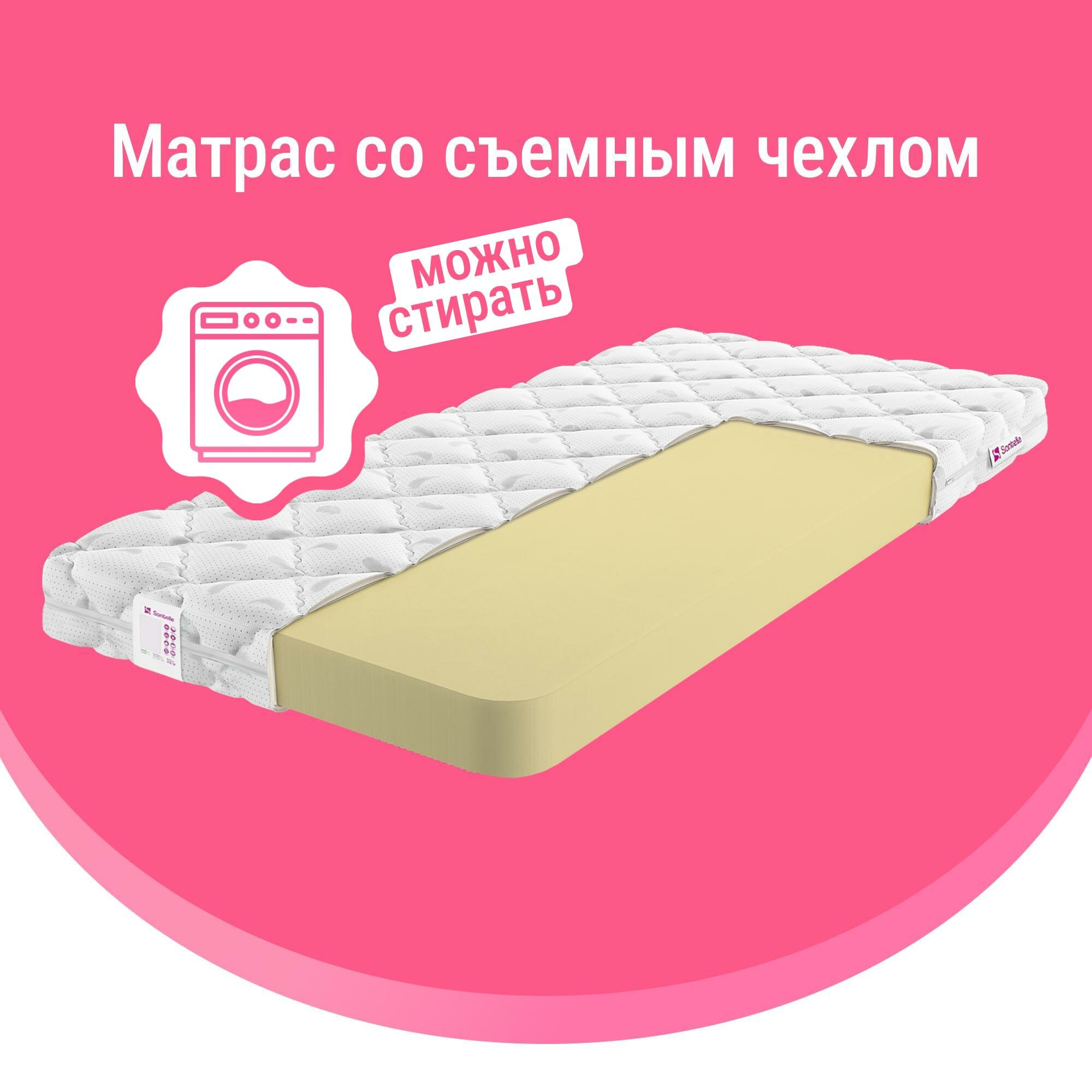 фото Матрасы Sontelle Effect Flex H 180х190