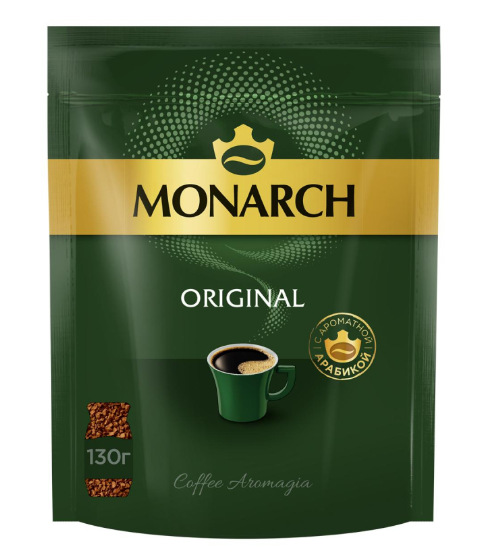 Кофе растворимый сублимированный Monarch Original, 130 гр