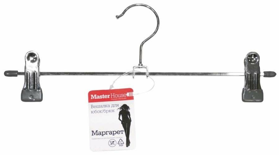 Вешалка-плечики 30см, металл для юбок и брюк Маргарет арт.60366 Master House (арт. 636913)