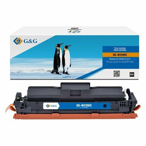 Картридж G&G GG-W2200X, W2200X, черный / GG-W2200X