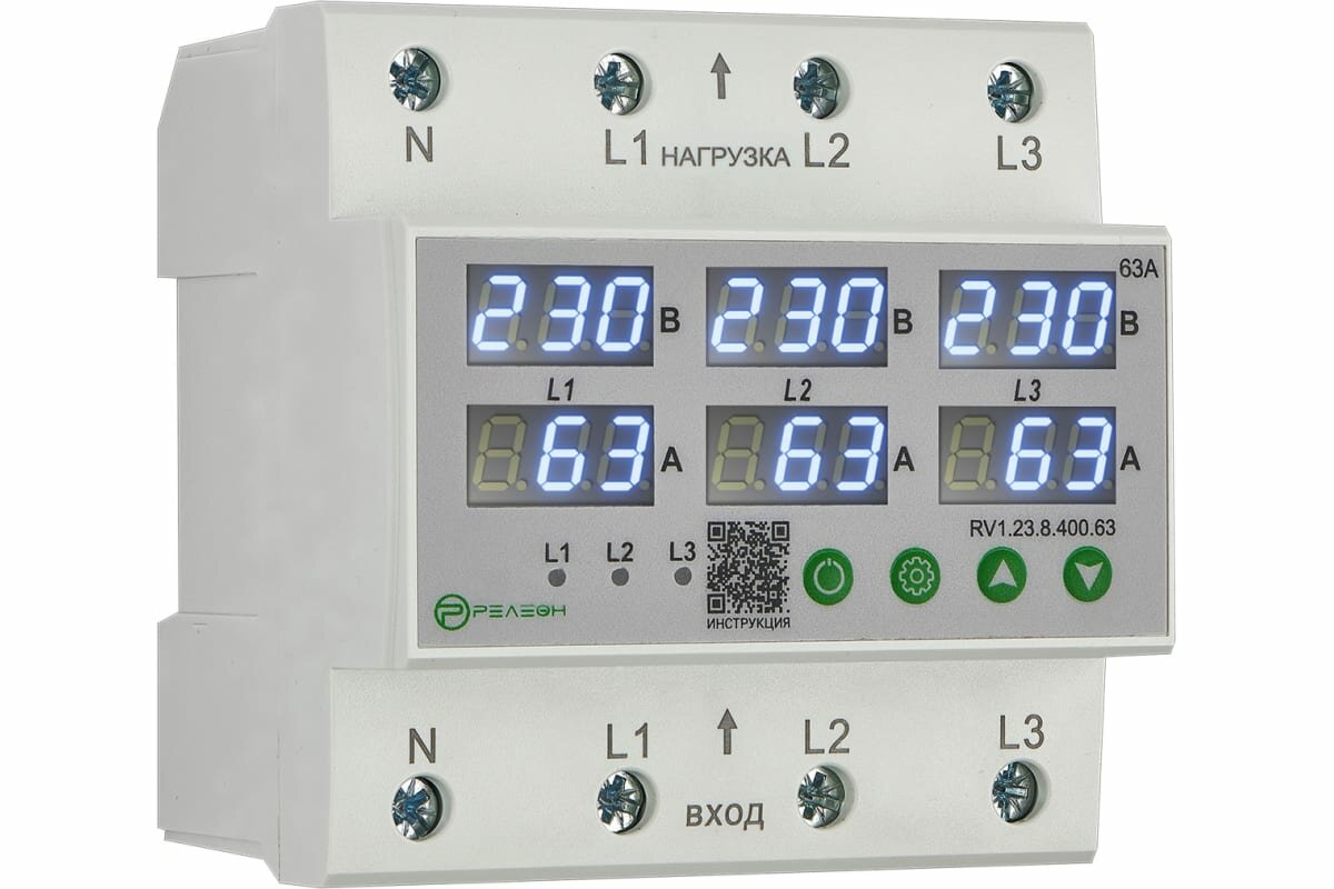 Реле контроля напряжения и тока Релеон 3L (400В AC) 63А RV123840063