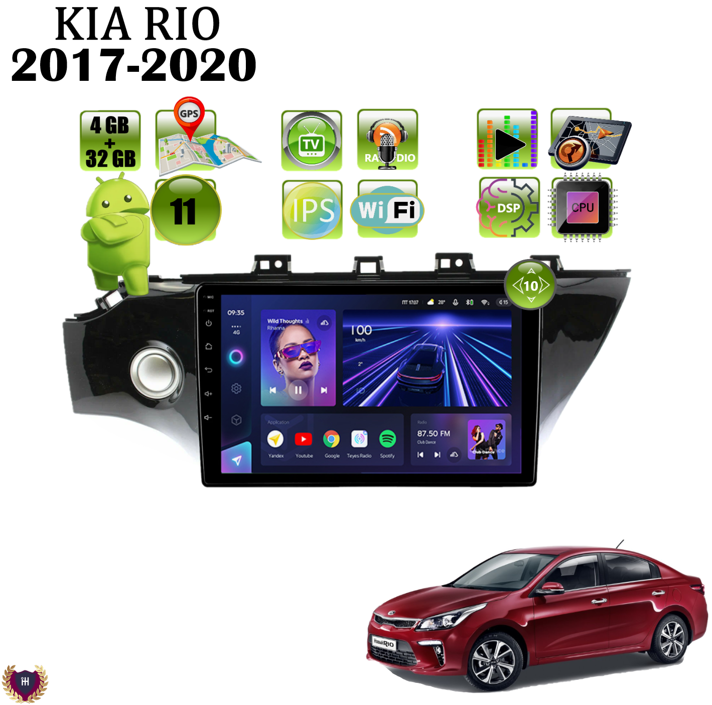 фото Автомагнитола для Kia Rio (2017-2020), Android 11, 2/32 Gb, 4 ядер, Wi-Fi