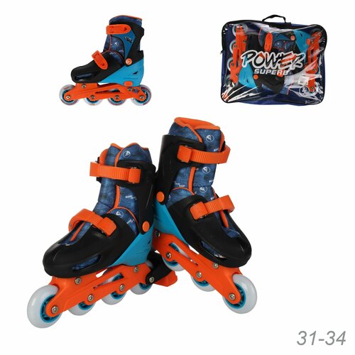 Роликовые коньки детские 31-34 черные 2200₽