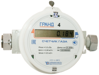 Счетчик газа гранд 4 м3 3/4 190мм