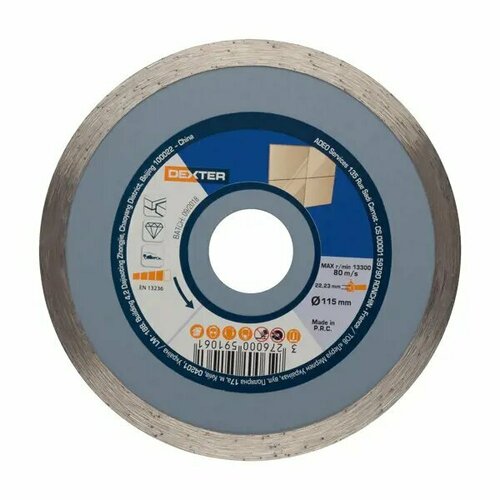 Диск алмазный по керамике Dexter 115x222x21 мм 1440₽