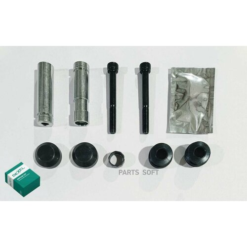 DEXEL X80B0053 ремкомпект направяющих суппорта 6840₽