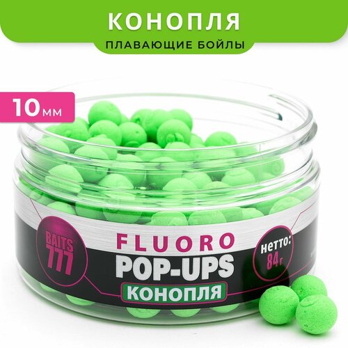 бойлы дамбелсы плавающие 12 х 14 мм ананас 777 baits лихоносовы likhonosov dumbbells pineapple fluoro pop up Плавающие бойлы 777 Лихоносовы конопля 10мм 80гр.