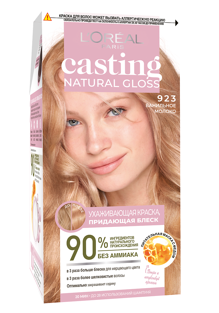 Loreal Paris Краска-уход для волос без аммиака Casting Natural Gloss 923 Ванильное молоко 1 шт
