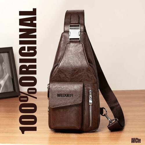 Сумка кросс-боди , фактура гладкая, матовая, лаковая, коричневый