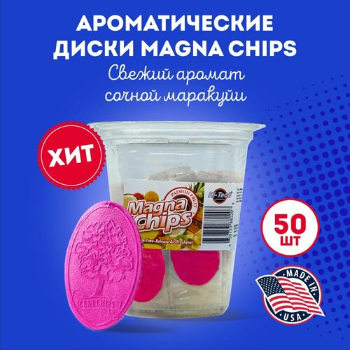 Ароматизатор для автомобиля и дома Magna Chips 50 листов 2429₽