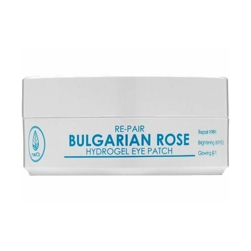 Патчи с экстрактом болгарской розы MEDB Re-pair Bulgarian Rose Hydrogel Eye Patches