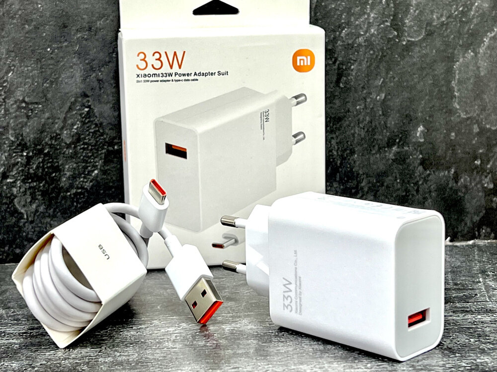 Сетевое зарядное устройство/адаптер для Xiaomi с USB входом 33W в комплекте с кабелем Type-C USB 6A