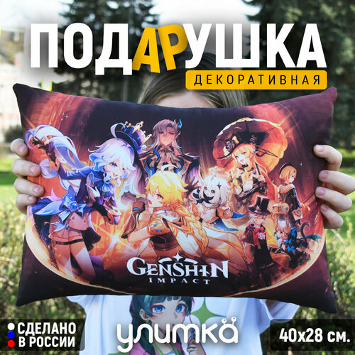 Подушка декоративная для фанатов Геншин Импакт Genshin Impact 1200₽