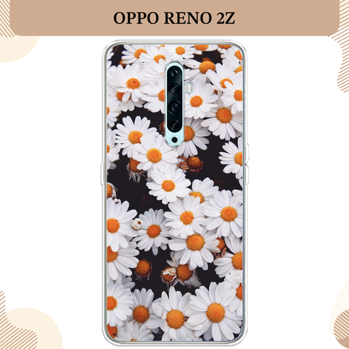 Силиконовый чехол Ромашковое поле на Oppo Reno 2Z / Оппо Reno 2Z силиконовый чехол на oppo reno 2z оппо рено 2z волк в поле