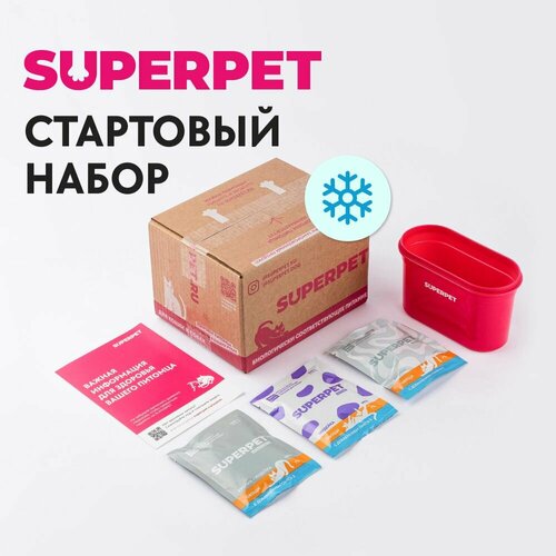 Набор влажных кормов для кошек с чувствительным пищеварением BARF замороженное натуральное питание / сырой корм для кошек