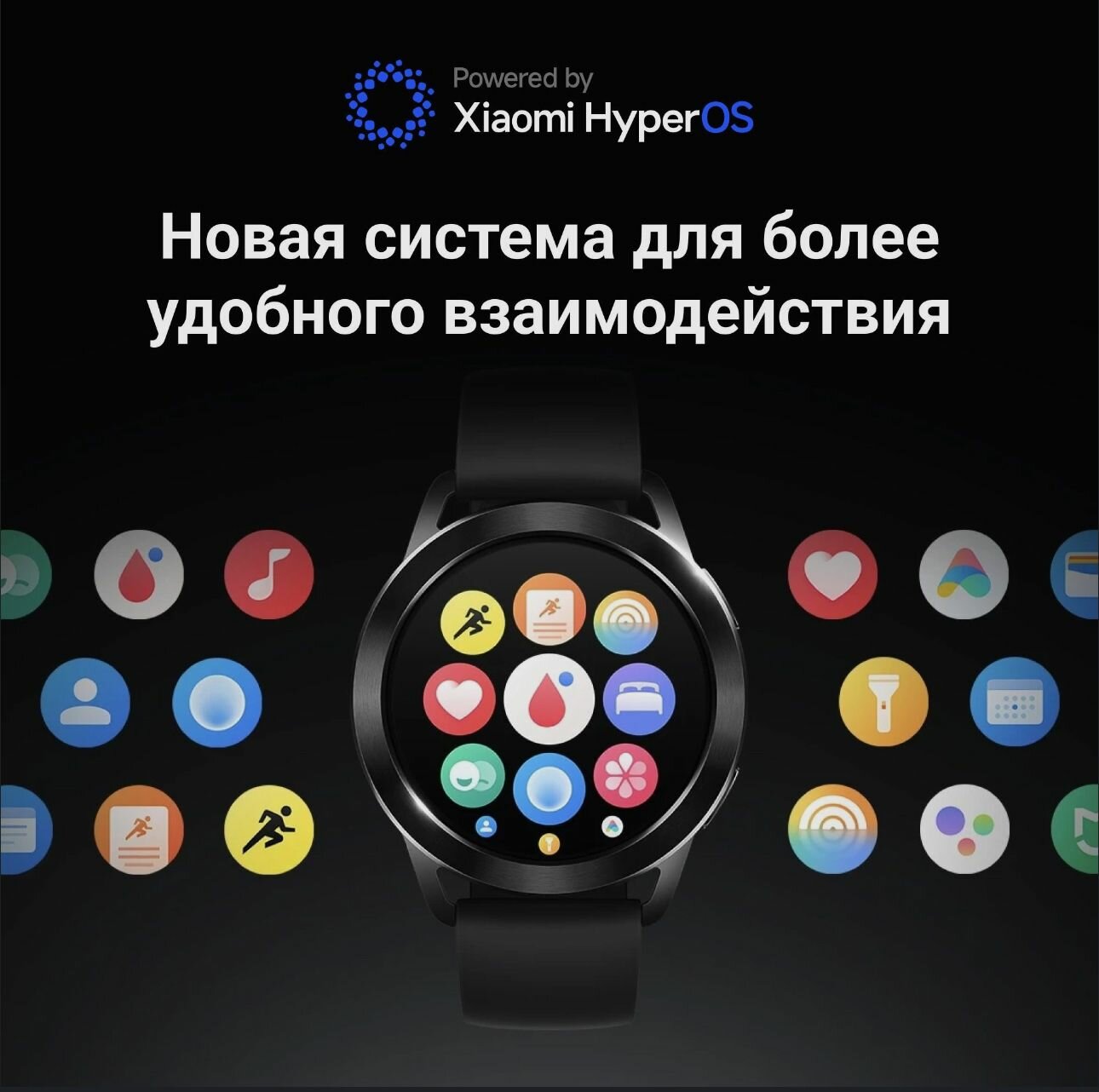 Смарт-часы Xiaomi Watch S3 Black, AMOLED, GPS, NFC, барометр, шагомер, гироскоп — фото 1
