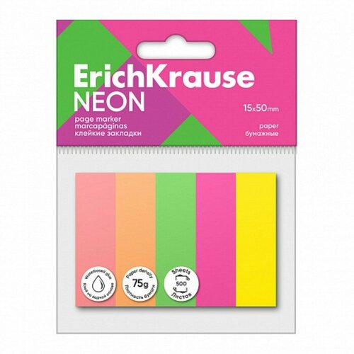 Закладки с клеевым краем бумажные 15x50 мм, ErichKrause Neon, 500 листов, 5 цветов