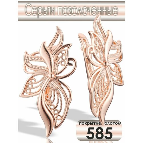 Серьги FJ Fallon Jewelry, желтый