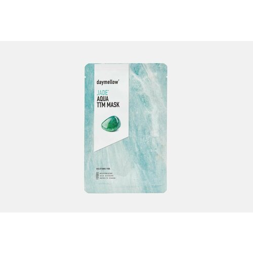 Маска для лица увлажняющая, тканевая с нефритовой пудрой DAYMELLOW' JADE AQUA TTM MASK