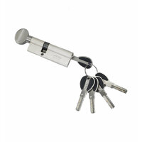 Цилиндровый механизм MSM Locks, Перфорированный ключ-вертушка CW30/50MM SN (матовый Никель)