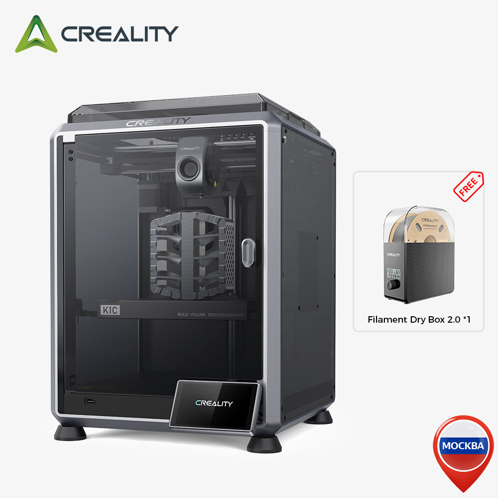 3D Принтер Creality K1C+Filament Dry Box 2.0*1