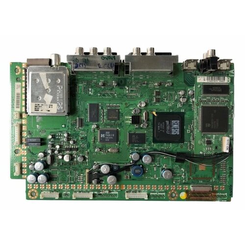 Philips 42PF5331/10