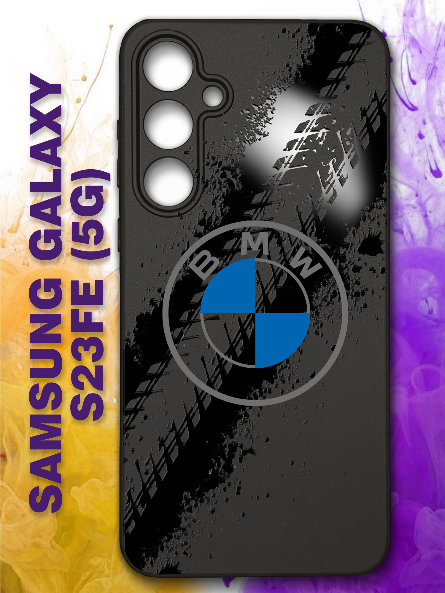 Силиконовый чехол на Samsung S23 FE с авто принтом Bmw
