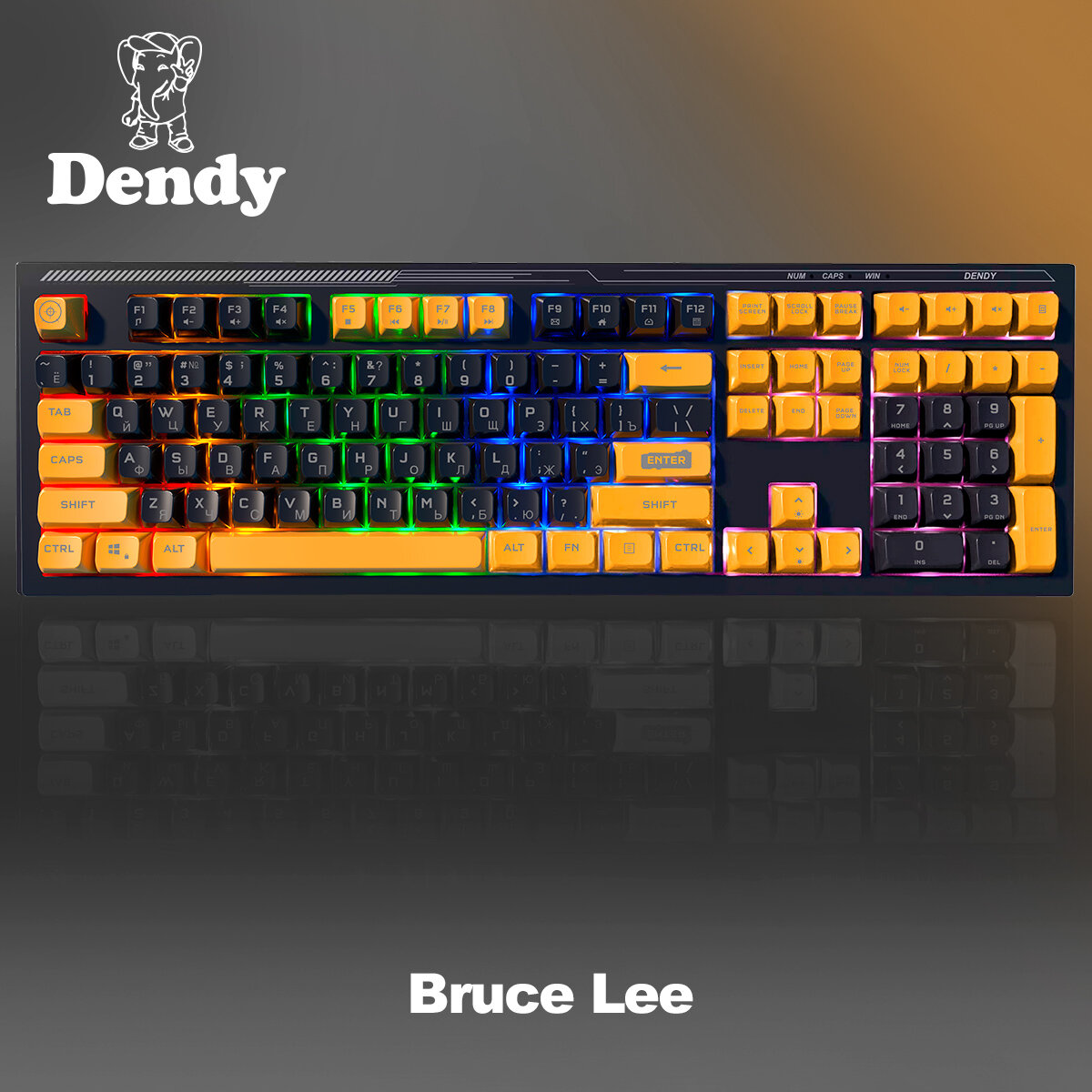 Игровая клавиатура Dendy Bruce Lee PX-708-BL черный/оранжевый с RGB подсветкой и тихой печатью