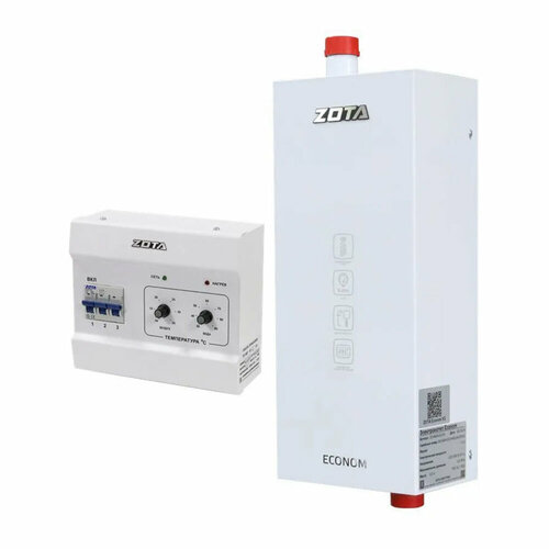 Котел электрический настенный ZOTA Econom V2 - 6 кВт 220380В ступени мощн 2-4-6 кВт 16190₽