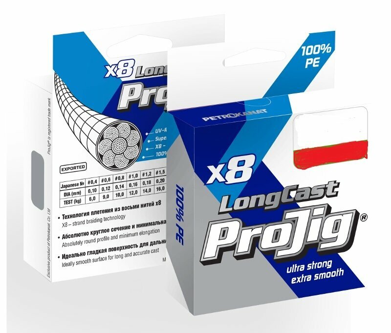 Плетеный шнур ProJig X8 Long Cast 030 мм тест 250 кг длина 100 м цвет красный