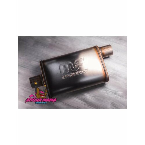 Бочка выхлопная Magnaflow style 76 mm. (вынос-центр)